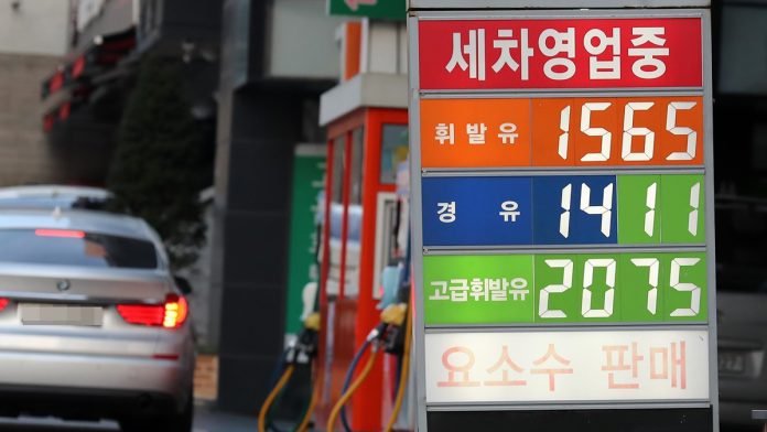2 뉴스토마토