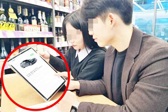 썸네일