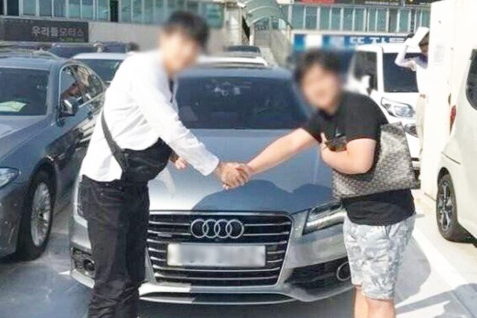 썸네일 한국경제